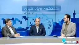 بهره برداری از مدرن‌ترین خوابگاه دانشجویی کشور با سرمایه‌گذاری ۱۷۰ میلیارد تومانی آستان قدس رضوی