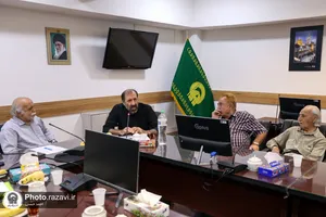 نشست تخصصی انجمن ادبی رضوی