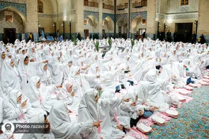 جشن تکلیف فرزندان دختر کارکنان آستان قدس رضوی