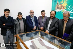 رونمایی از نسخه خطی &laquo;سفینه اشعار قدما&raquo; در کتابخانه مرکزی حرم مطهر رضوی