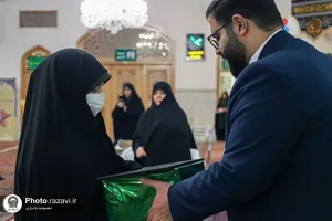 جشن میلاد حضرت زهرا سلام الله علیها