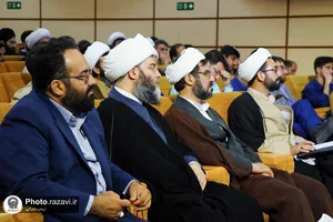 دومین رویداد و نمایشگاه ملی اصحاب اندیشه