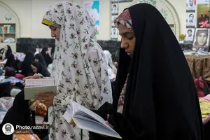 اعتکاف دانش&zwnj;آموزان دختر مدارس امام رضا(علیه&zwnj;السلام)