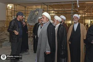 بازدید