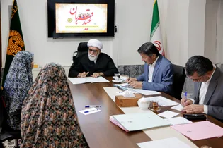 دیدار مردمی تولیت آستان قدس رضوی