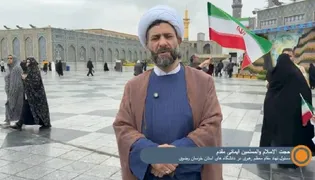 هشت تفاهم‌نامه نهاد رهبری با آستان قدس رضوی با محوریت زیارت خانوادگی
