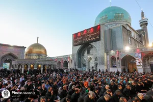 مراسم اعزام خادمین اربعین حسینی