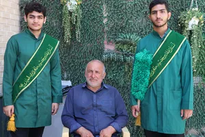 ابنا الرضا البرز