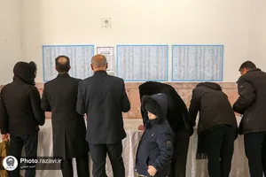 حضور پرشور مردم پای صندوق های رای در حرم مطهر رضوی -2