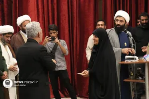 پرچم