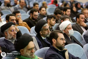 اختتامیه نخستین جشنواره صنایع خلاق فرهنگی عالم آل محمد(ع)