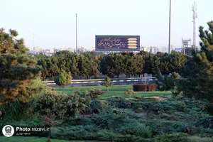 اکران شهری اشعار منتسب به رهبر شهید انقلاب در وصف امام رضا علیه&zwnj;السلام