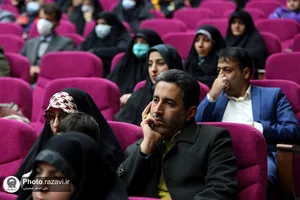 همایش آموزشی تربیت دینی فرزندان