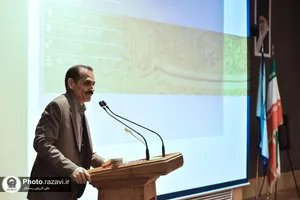 گرامیداشت روز جهانی موزه و میراث فرهنگی