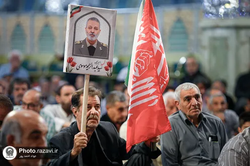رہبرشہید کی تدفین کے چہلم کی مناسبت سے محفل قرآن کریم