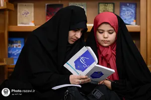 روایت تصویری از مبارزات رهبر شهید در دوران پیش از انقلاب در رواق دارالعباده
