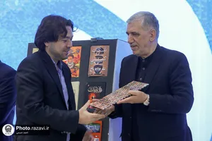 رونمایی از تازه&zwnj;های نشر آستان قدس رضوی