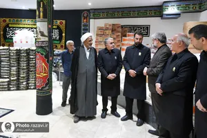 افتتاح موکب فراشان حرم مطهر رضوی