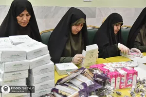 بسته&zwnj;بندی افطاری سبک در حرم مطهر رضوی