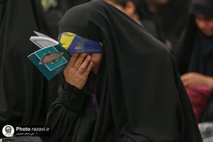 قرائت دعای عرفه ویژه ناشنوایان در حرم مطهر رضوی