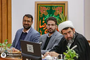 نشست آموزشی ویژه مدیران ارشد