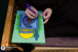 موکب دخترانه نجمه