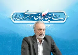 پیام‌های رهبر شهید (رحمت‌الله علیه) به اجلاس‌های نماز، دایرة‌المعارفی راهبردی برای ترویج معارف الهی است