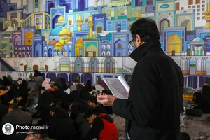 مراسم احیا شب بیست و یکم ماه مبارک رمضان در حرم مطهر رضوی - 1