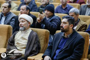 دهمین نشست تخصصی فتح قریب