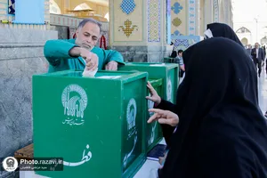 اقامه نماز عید سعید فطر در حرم مطهر رضوی - 2