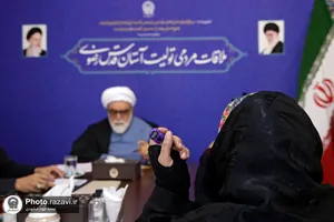 دیدار مردمی تولیت آستان قدس رضوی