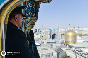 آیین سنتی صلا در حرم مطهر رضوی
