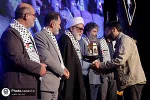 اختتامیه سومین جشنواره رسانه&zwnj;ای بین&zwnj;المللی امام رضا علیه&zwnj;السلام -1