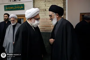 مراسم عزاداری سالروز شهادت حضرت زهرا(س) با حضور تولیت آستان قدس رضوی