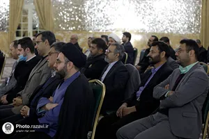 مراسم معارفه مدیرعالی حرم مطهر رضوی