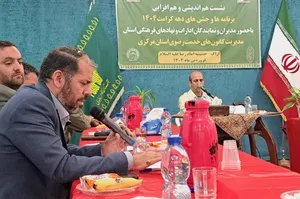 دیار آفتاب آماده برپایی جشن&zwnj;های دهه کرامت می&zwnj;شود/ گزارش تصویری