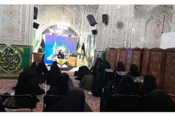 ویژه‌برنامه بانوان عرب‌زبان در روز زیارتی امام رضا (ع) برگزار شد