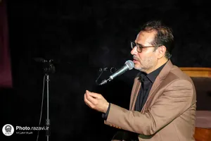 عزاداری دهه اول محرم در موسسه جوانان آستان قدس رضوی