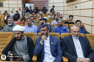 سومین یادواره شهدای &laquo;لاله های غریب&raquo;