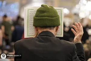 مراسم احیاء شب بیست و یکم ماه رمضان در حرم مطهر رضوی - 2