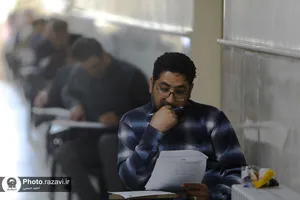آزمون تبدیل وضعیت كارشناسان شركتی آستان قدس رضوی در سال ۱۴۰۳