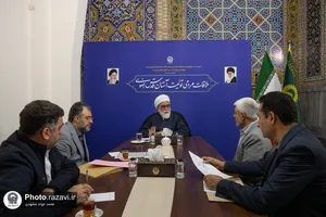دیدار مردمی تولیت آستان رضوی