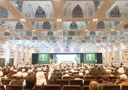 اختتامیه چهلمین کنفرانس وحدت اسلامی در حرم مطهر رضوی