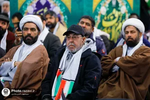 همایش &laquo;حی علی القدس&raquo;