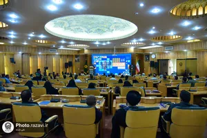 آیین رونمایی از کتاب قرار با خورشید