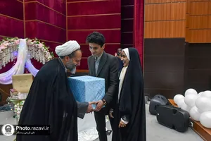 مراسم تجلیل از زوج&zwnj;های جوان مشهدی