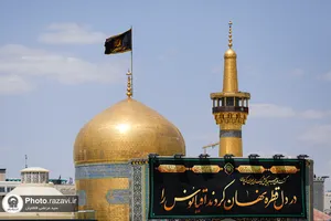 کتیبه آرایی اماکن متبرکه رضوی در دهه پایانی ماه صفر
