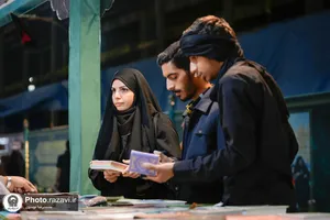 رویداد نوروزی &laquo;گذر علم و معرفت&raquo;