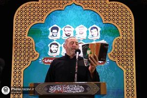 عزاداری سنتی شب دوم محرم در &laquo;حسینیه حرم&raquo;