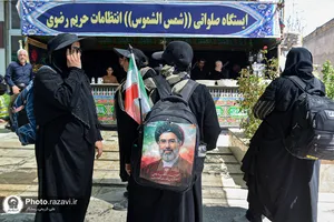 آغاز فعالیت موکب انتظامات حریم حرم مطهر رضوی